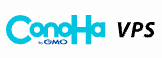 ConoHa VPS ロゴ