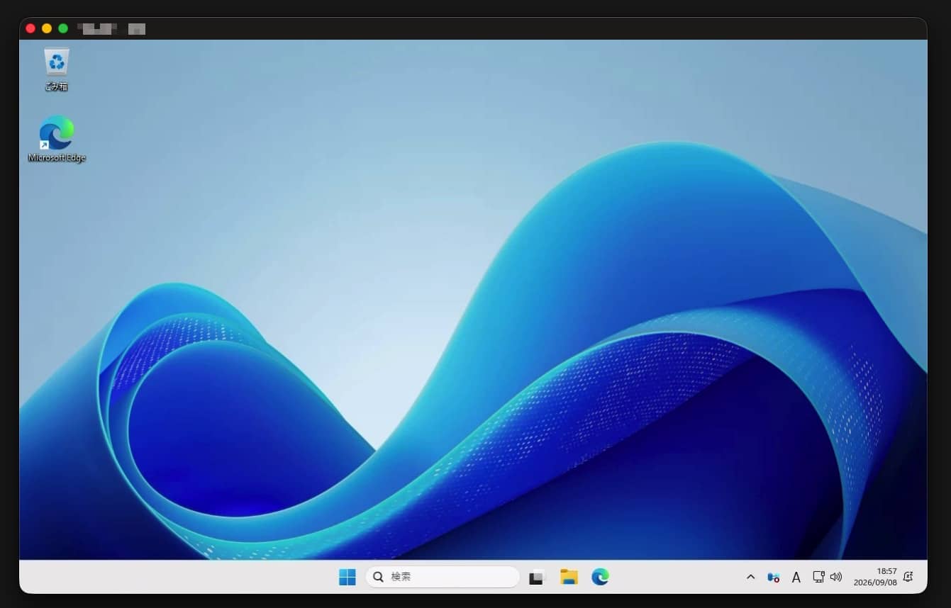 リモートデスクトップで接続したWindows Serverのデスクトップ