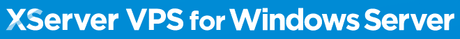 XServer VPS for Windows Server ロゴ